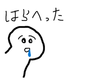 840602882