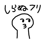 840602887