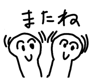 840602888