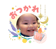 840602926