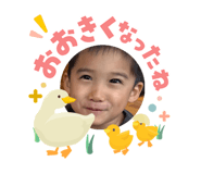 840603014