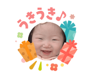 840603053