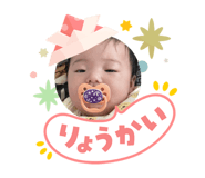 840603061