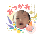 840603062