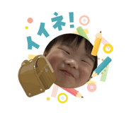 840603066