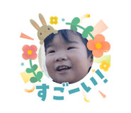 840603067