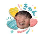 840603068