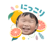 840603069