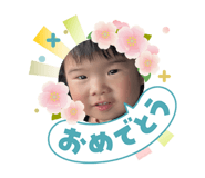 840603071