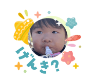 840603072