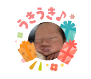 840603077