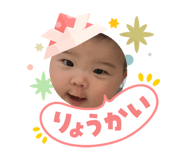 840603087