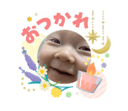 840603135