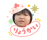 840603142