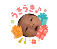840603182