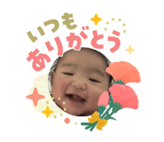 840603185