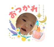 840603192