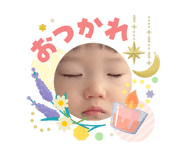 840603302