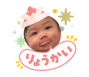 840603303