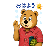 840603329