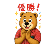 840603338