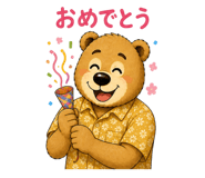 840603341