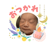 840603359