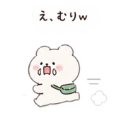 840603379