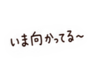 840603382