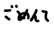 840603391