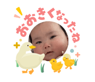 840603483