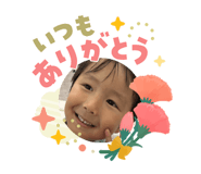 840603601