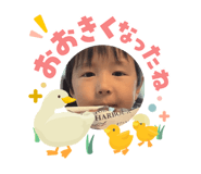 840603606