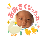 840603702