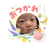 840603703
