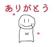 840603705