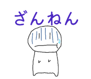 840603706