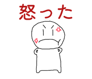 840603707