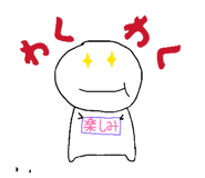 840603708