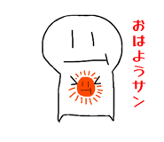 840603709