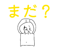 840603713