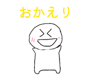 840603715