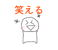 840603716