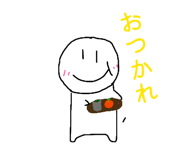 840603718