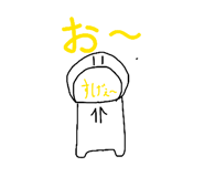 840603719