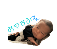 840603802