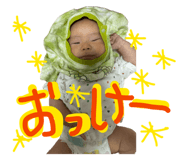 840603806