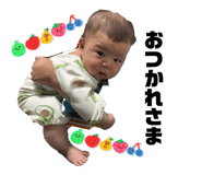 840603807