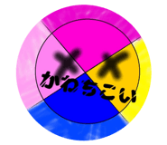 840603824