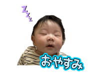 840603894